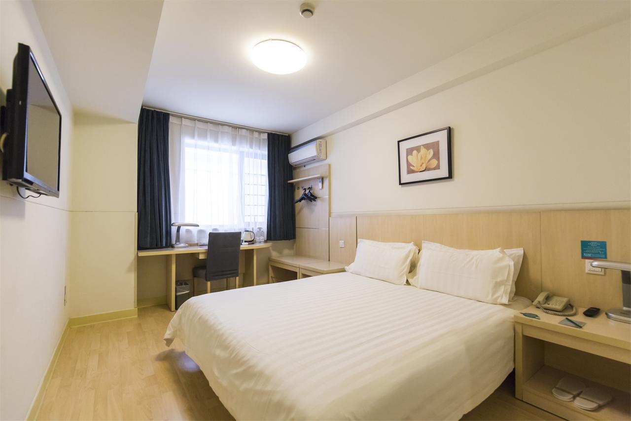 Jinjiang Inn Select Yantai Muping Coach Station Beiguan Ave. Exterior photo